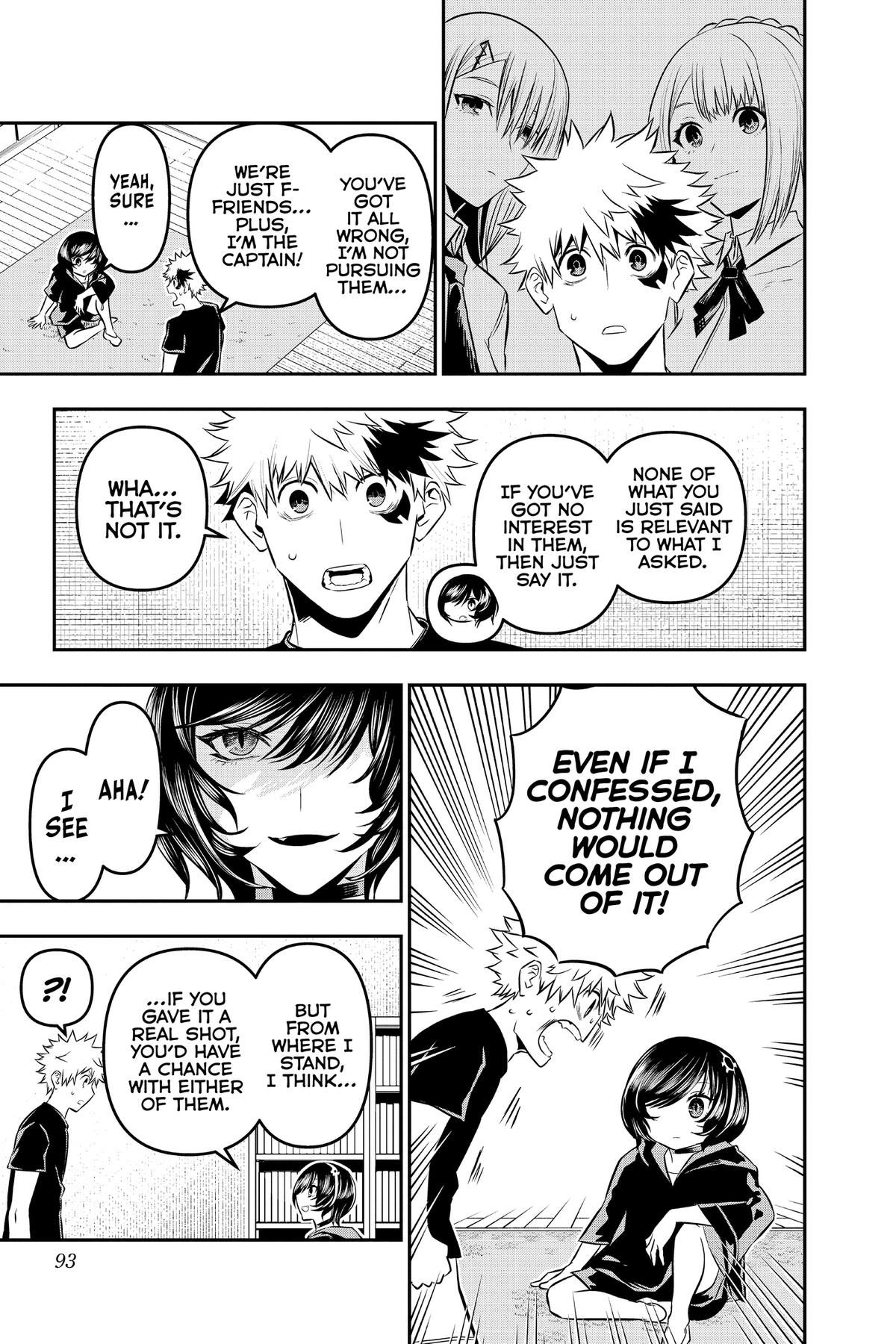 Nue no Onmyouji Chapter 30.1 page 5 - 