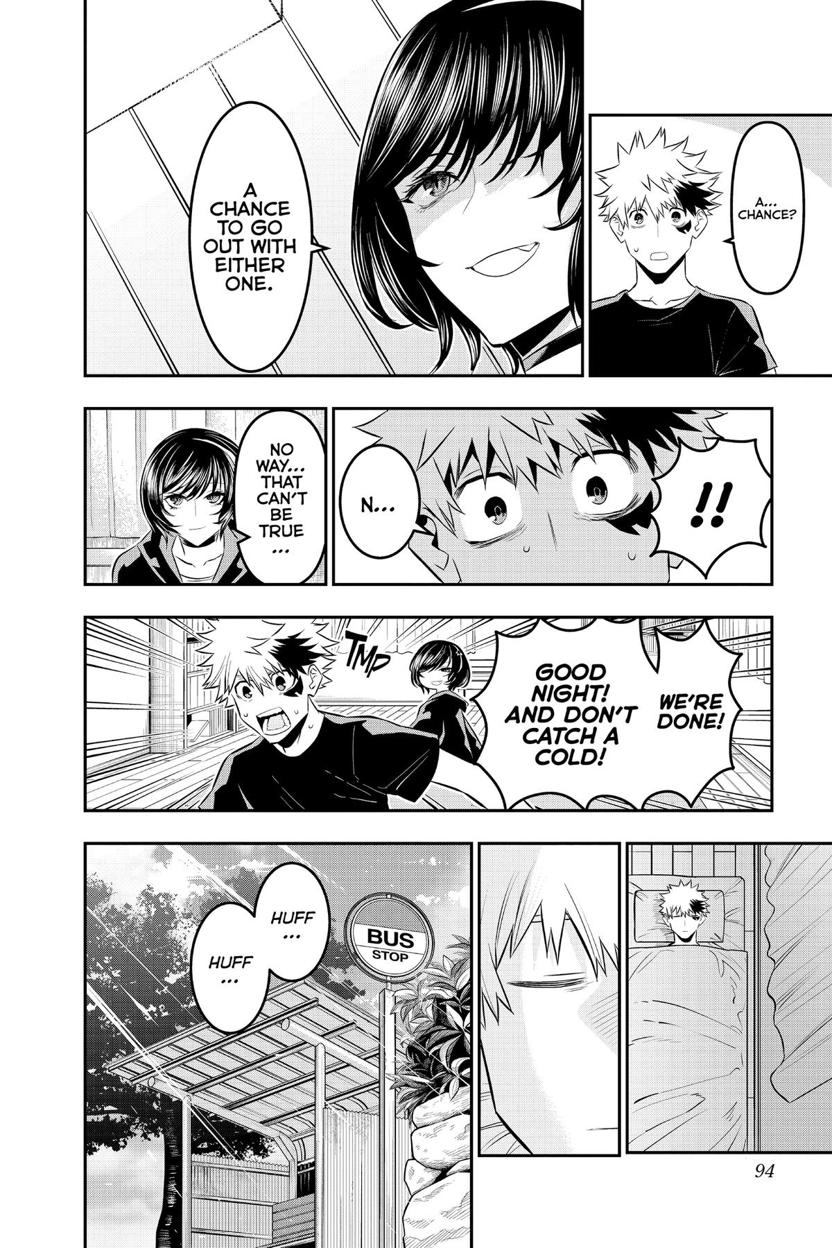 Nue no Onmyouji Chapter 30.1 page 6 - 