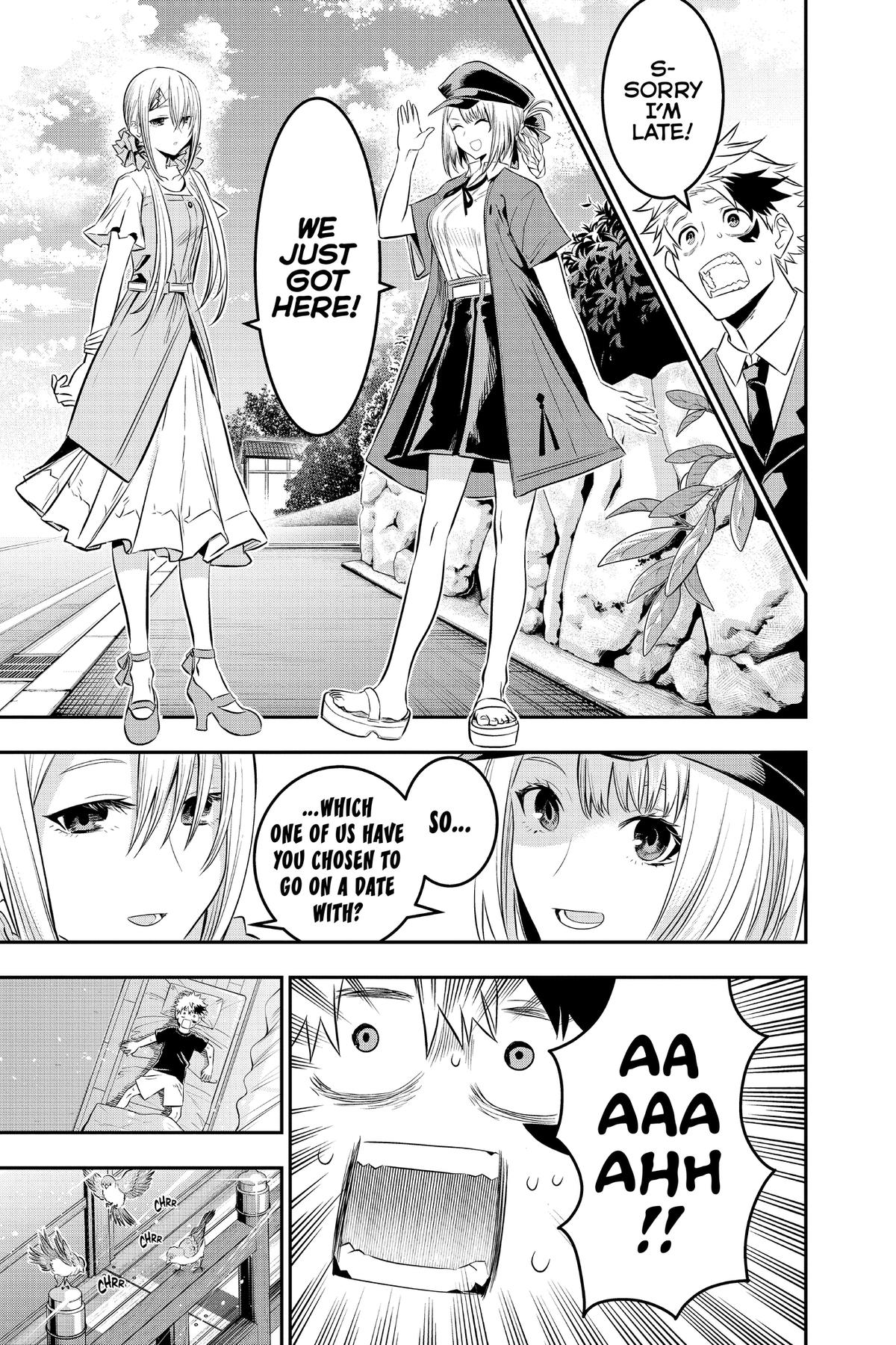 Nue no Onmyouji Chapter 30.1 page 7 - 