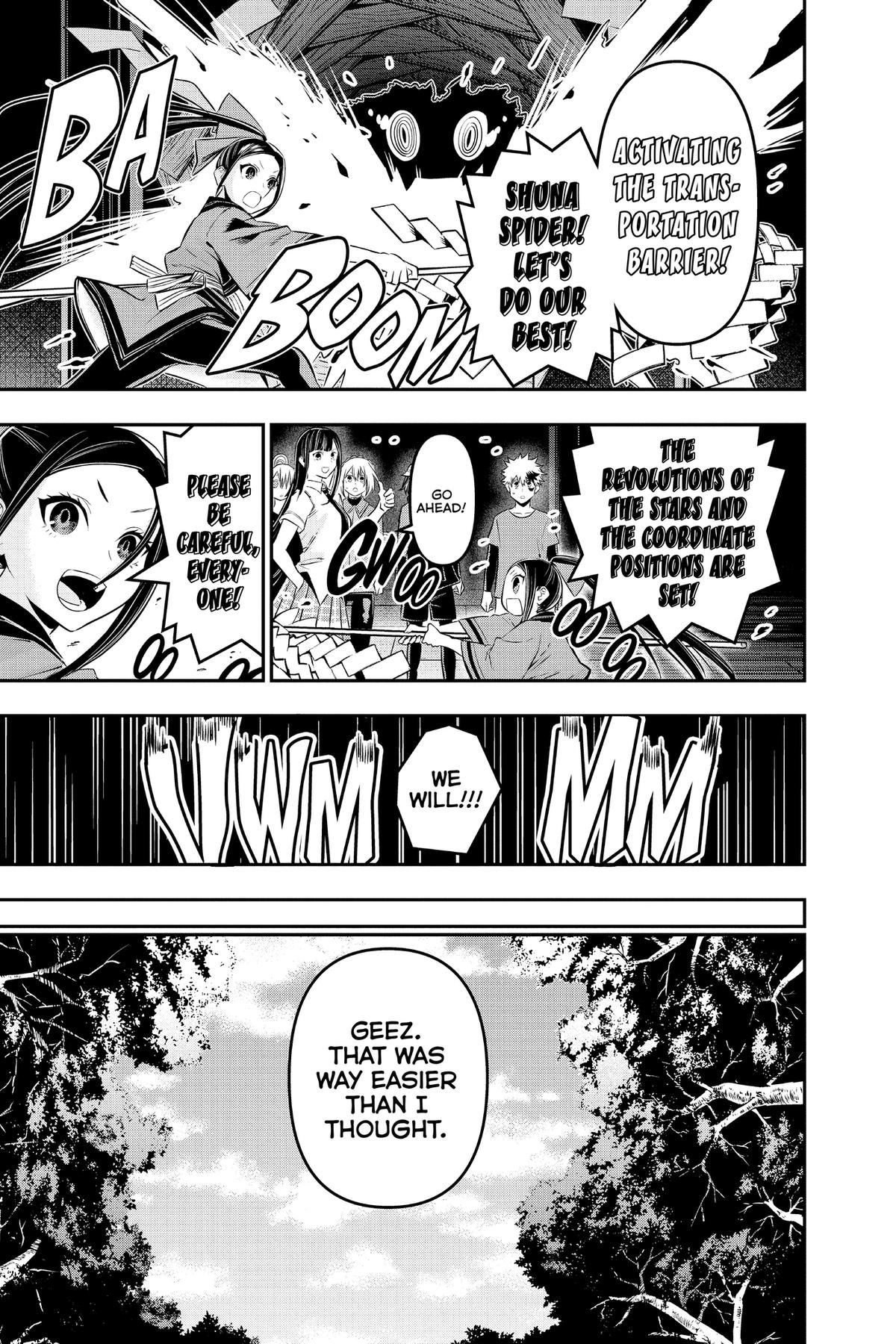 Nue no Onmyouji Chapter 30.1 page 9 - 