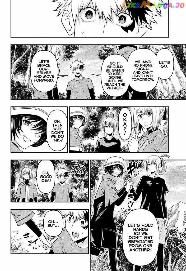 Nue no Onmyouji Chapter 30 page 12 - 