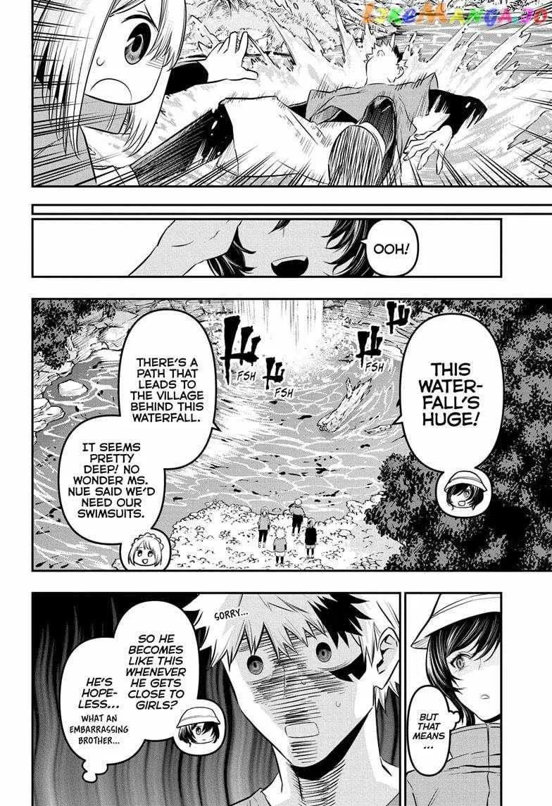 Nue no Onmyouji Chapter 30 page 14 - 