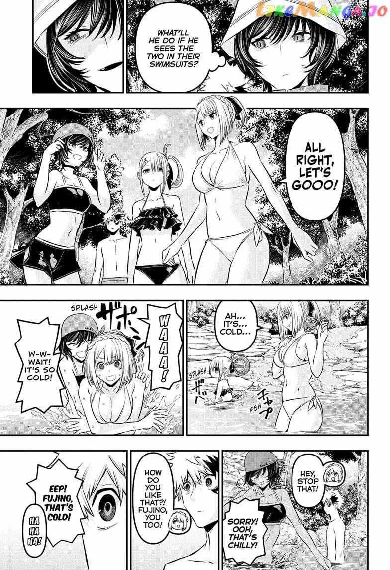 Nue no Onmyouji Chapter 30 page 15 - 