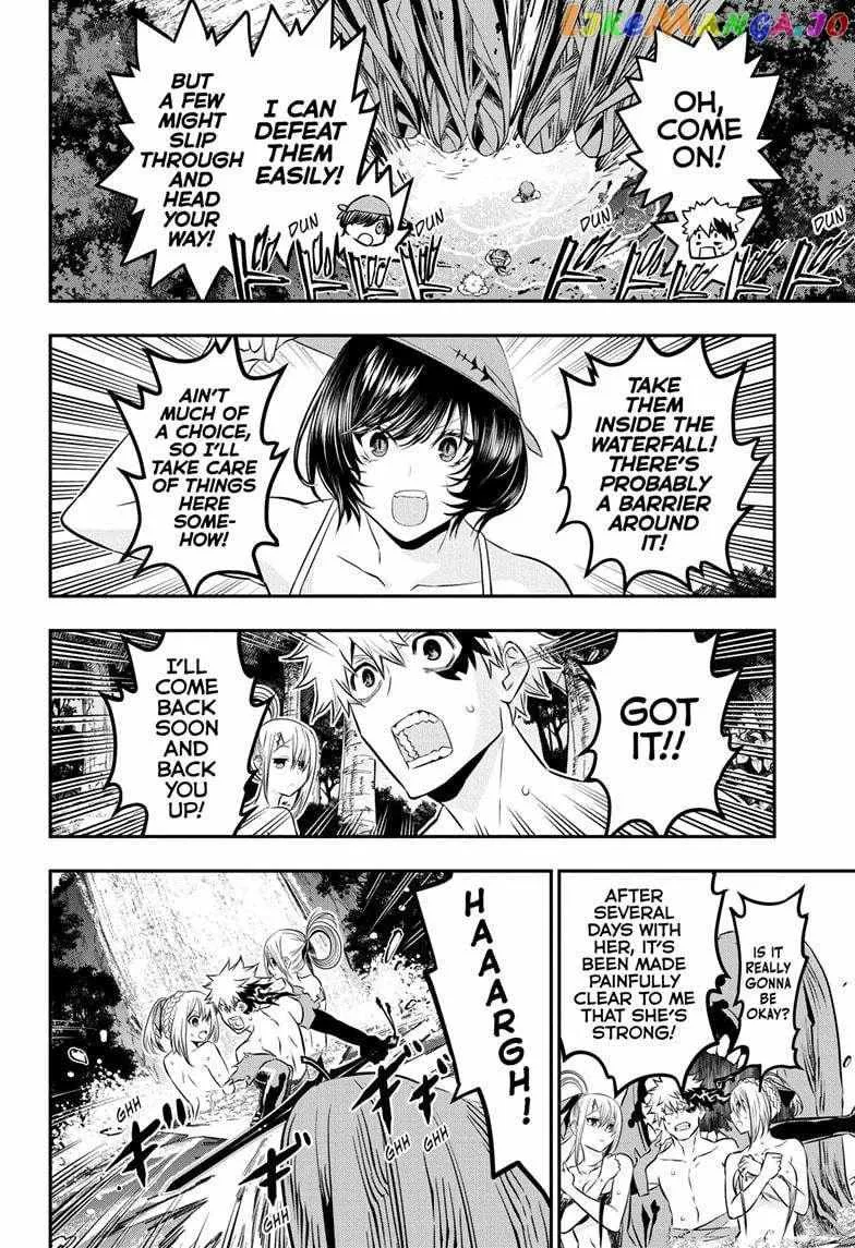 Nue no Onmyouji Chapter 30 page 18 - 