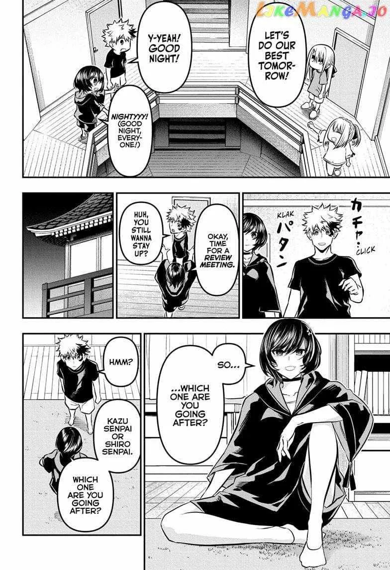 Nue no Onmyouji Chapter 30 page 4 - 