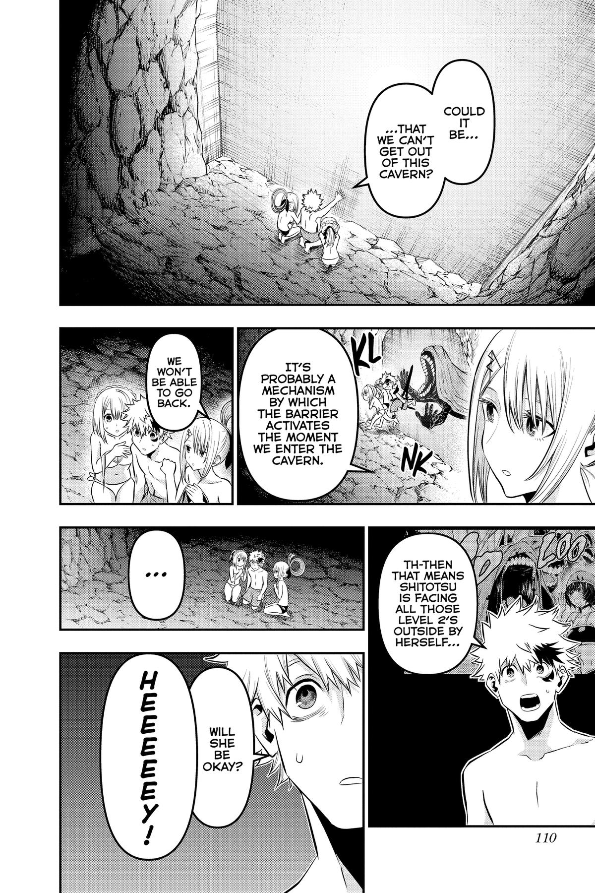 Nue no Onmyouji Chapter 31.1 page 2 - 