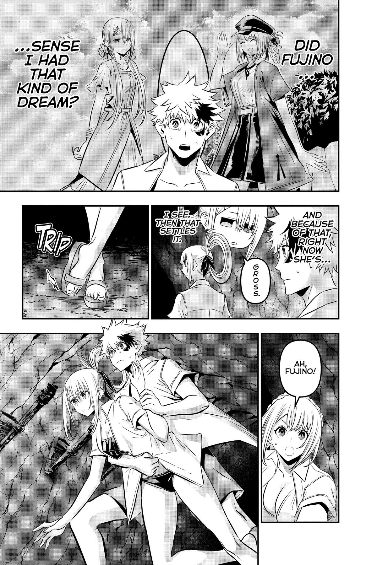 Nue no Onmyouji Chapter 31.1 page 15 - 
