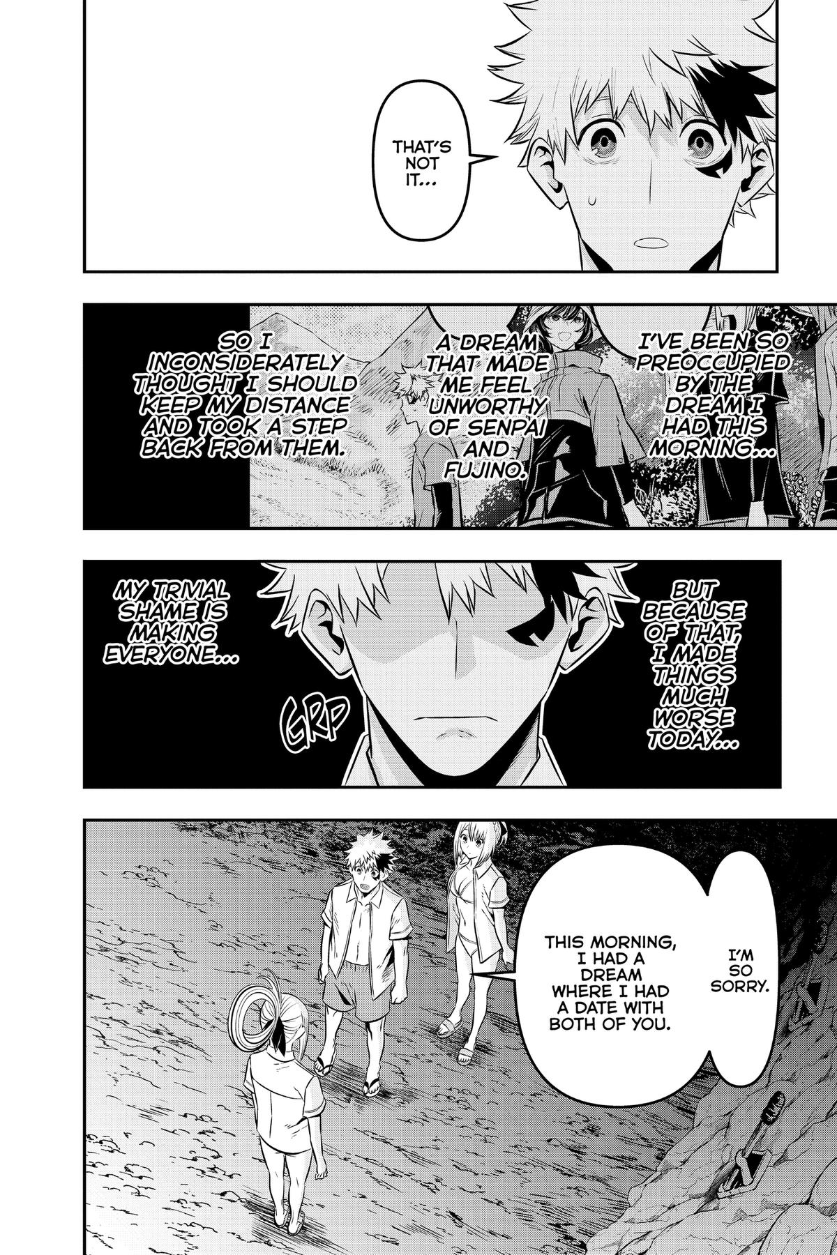 Nue no Onmyouji Chapter 31.1 page 18 - 
