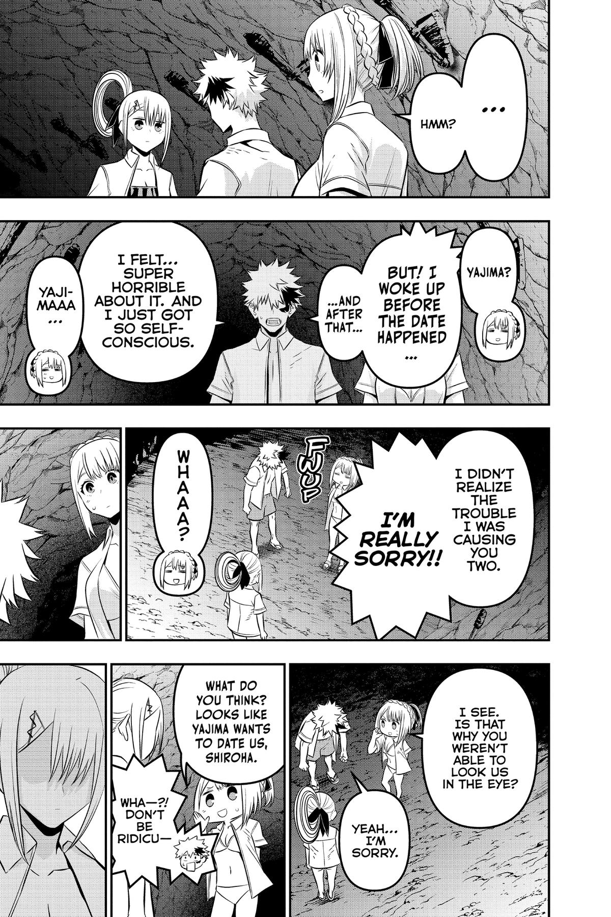 Nue no Onmyouji Chapter 31.1 page 19 - 