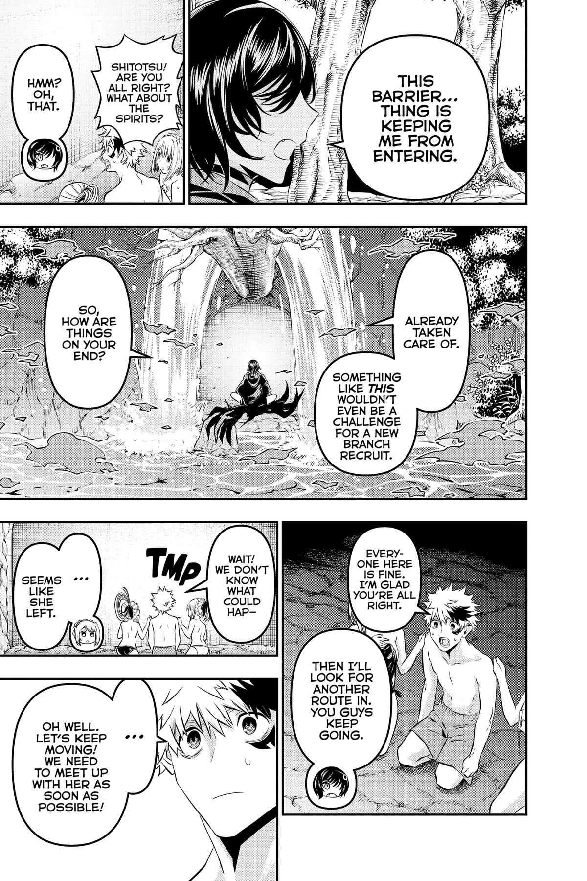 Nue no Onmyouji Chapter 31.1 page 3 - 