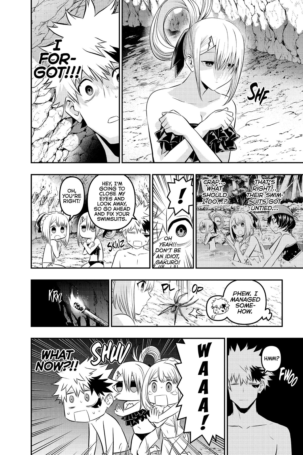 Nue no Onmyouji Chapter 31.1 page 6 - 