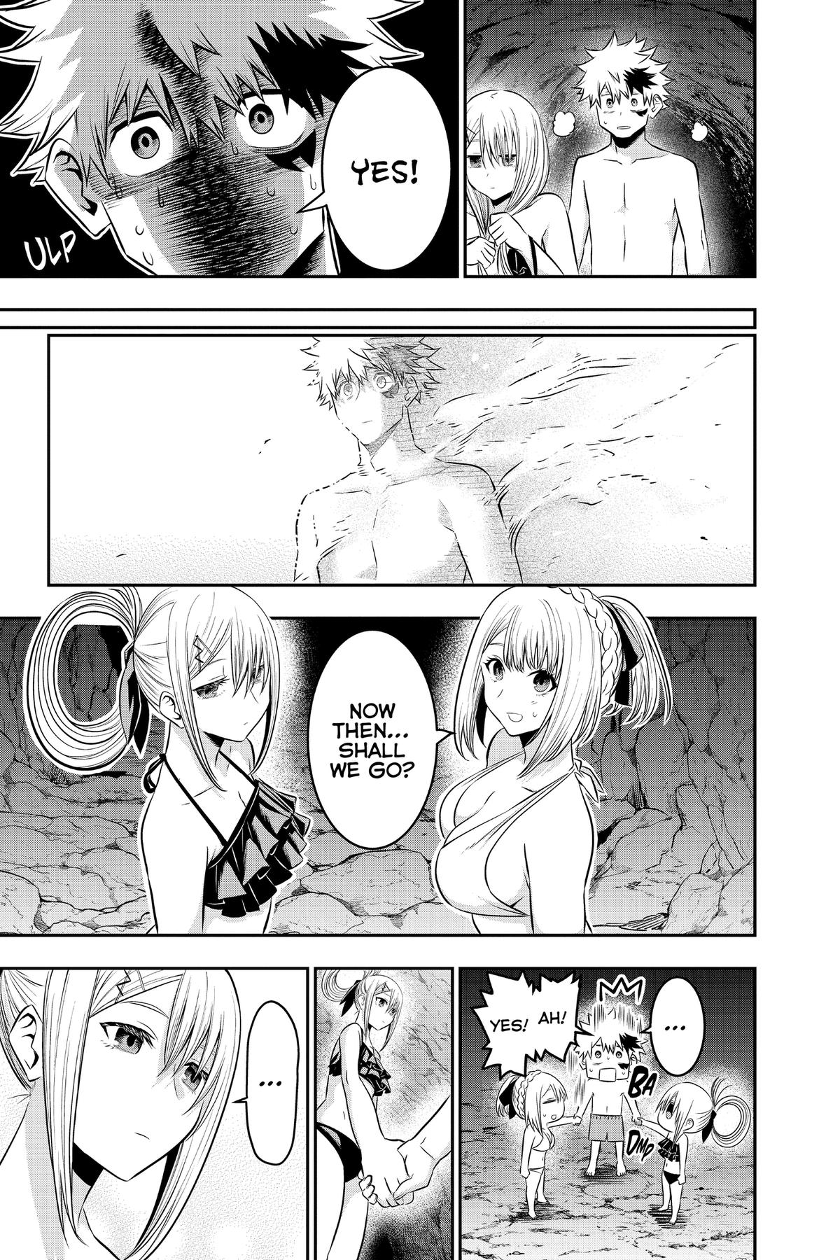 Nue no Onmyouji Chapter 31.1 page 9 - 