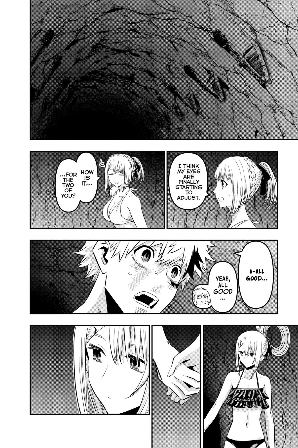 Nue no Onmyouji Chapter 31.1 page 10 - 