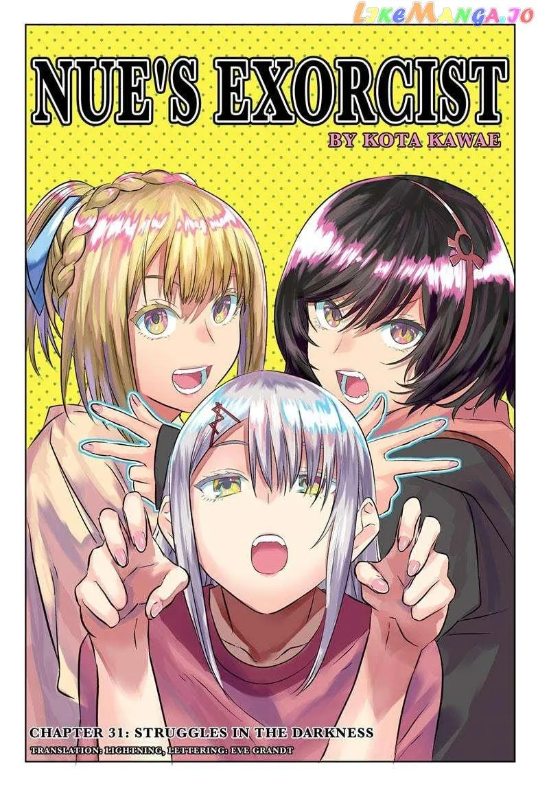 Nue no Onmyouji Chapter 31 page 2 - 