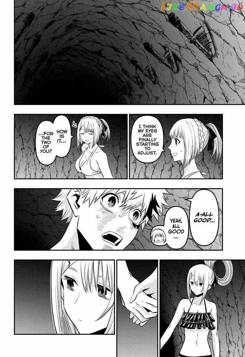Nue no Onmyouji Chapter 31 page 11 - 
