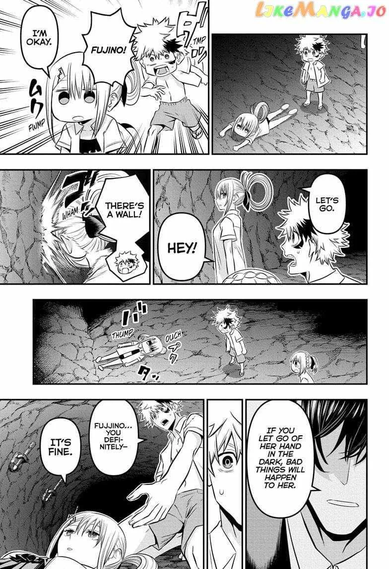 Nue no Onmyouji Chapter 31 page 14 - 