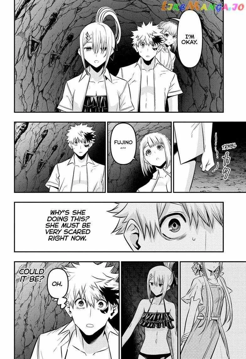 Nue no Onmyouji Chapter 31 page 15 - 