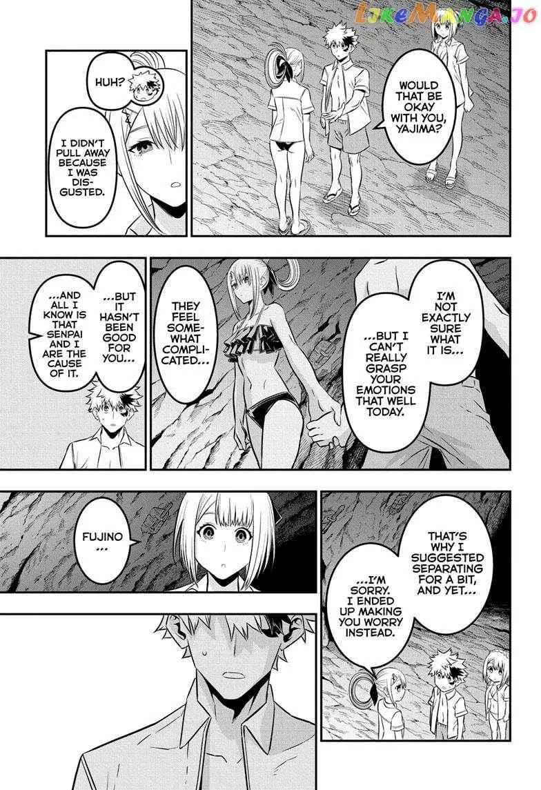 Nue no Onmyouji Chapter 31 page 18 - 