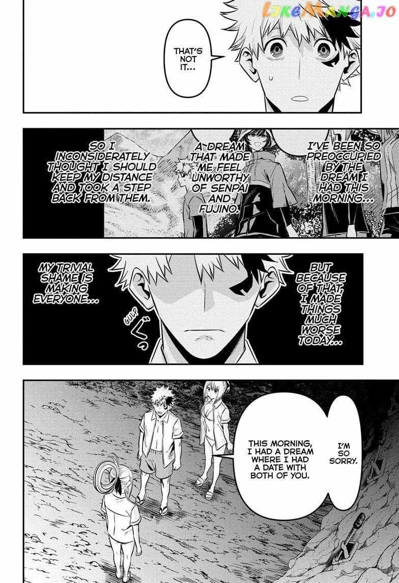 Nue no Onmyouji Chapter 31 page 19 - 