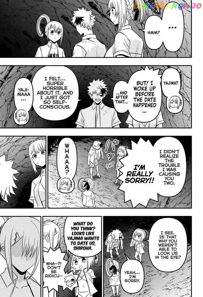 Nue no Onmyouji Chapter 31 page 20 - 