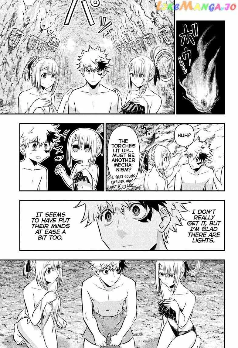 Nue no Onmyouji Chapter 31 page 6 - 