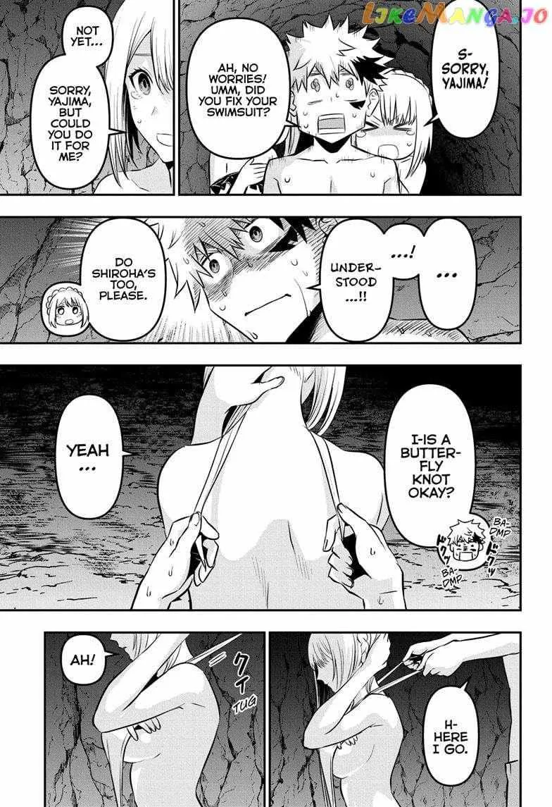 Nue no Onmyouji Chapter 31 page 8 - 