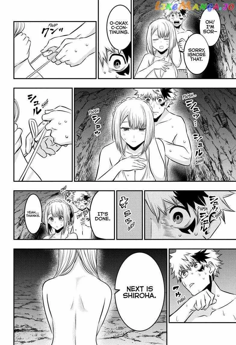 Nue no Onmyouji Chapter 31 page 9 - 