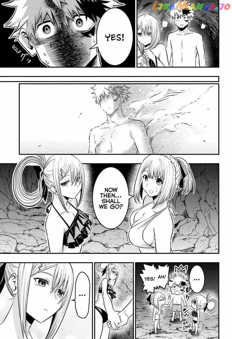 Nue no Onmyouji Chapter 31 page 10 - 