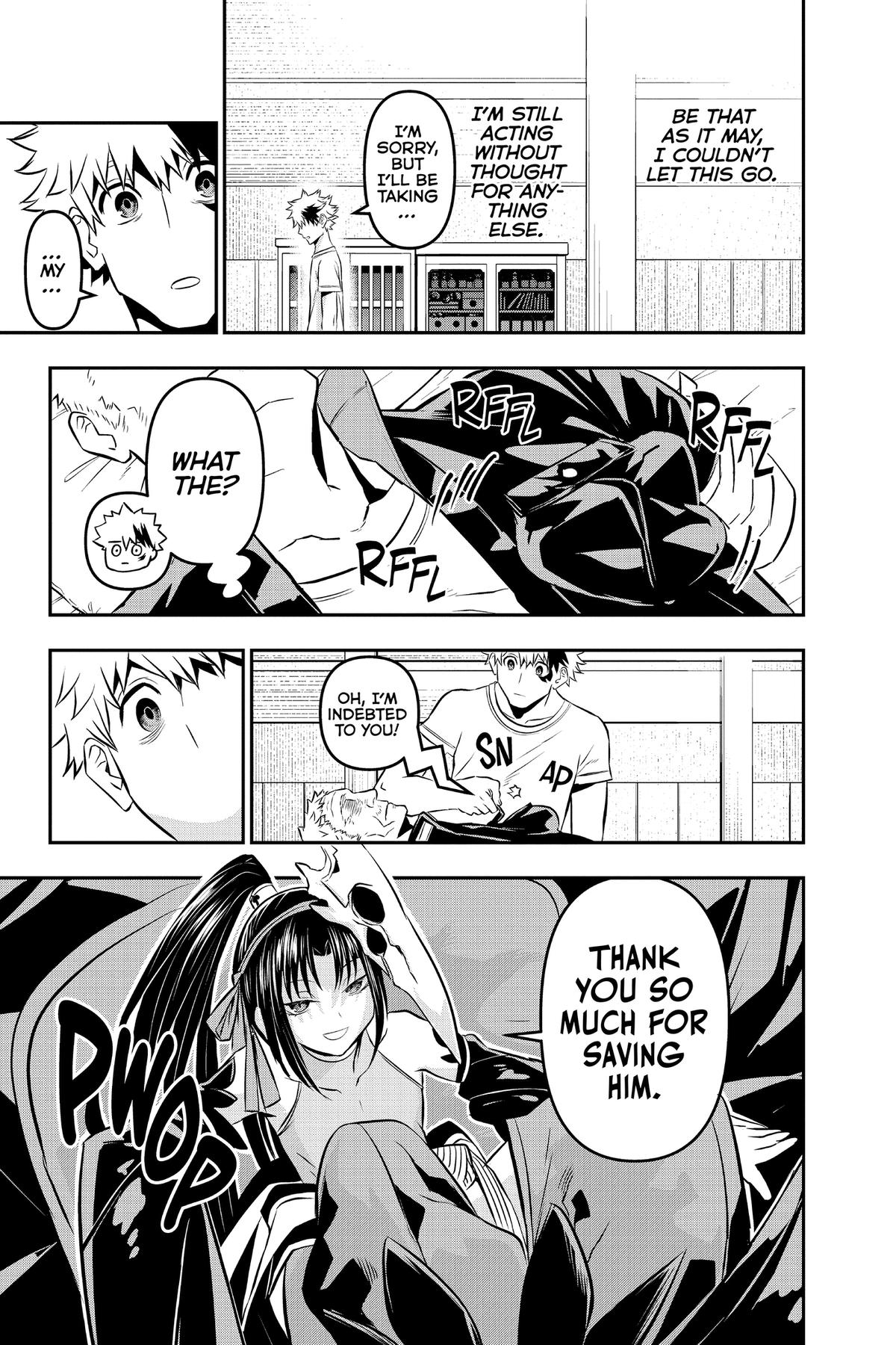 Nue no Onmyouji Chapter 32.1 page 11 - 