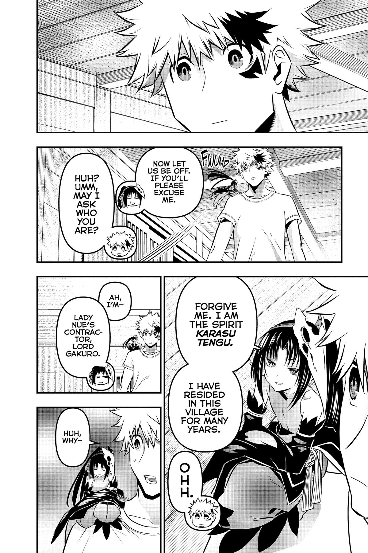 Nue no Onmyouji Chapter 32.1 page 12 - 