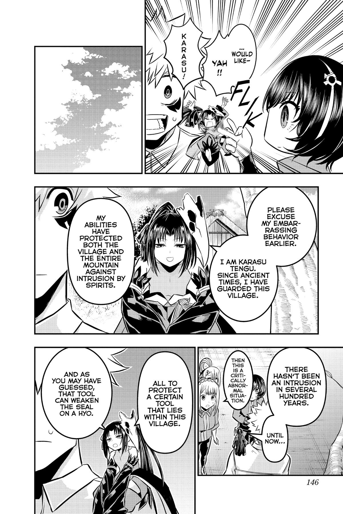 Nue no Onmyouji Chapter 32.1 page 16 - 