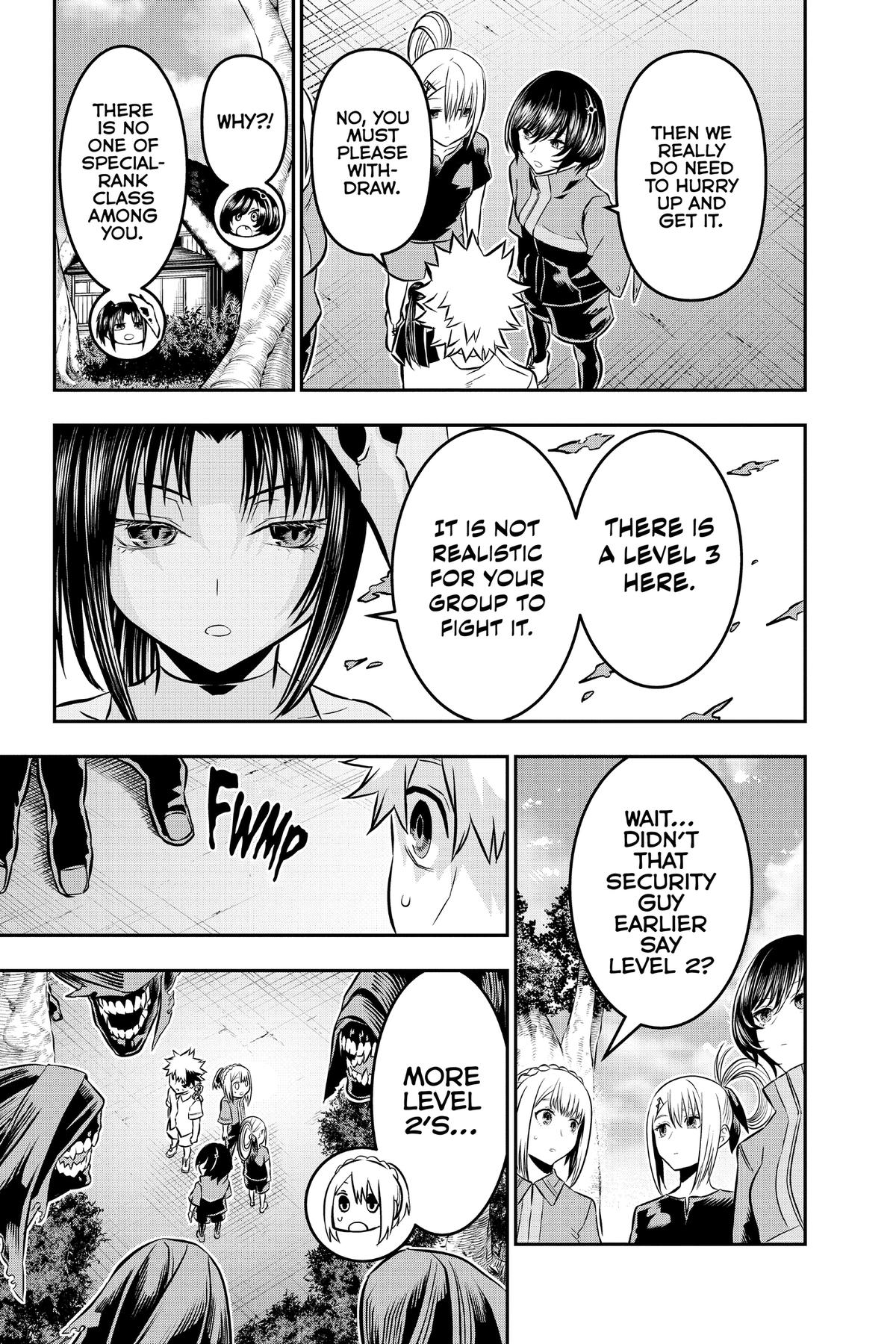Nue no Onmyouji Chapter 32.1 page 17 - 