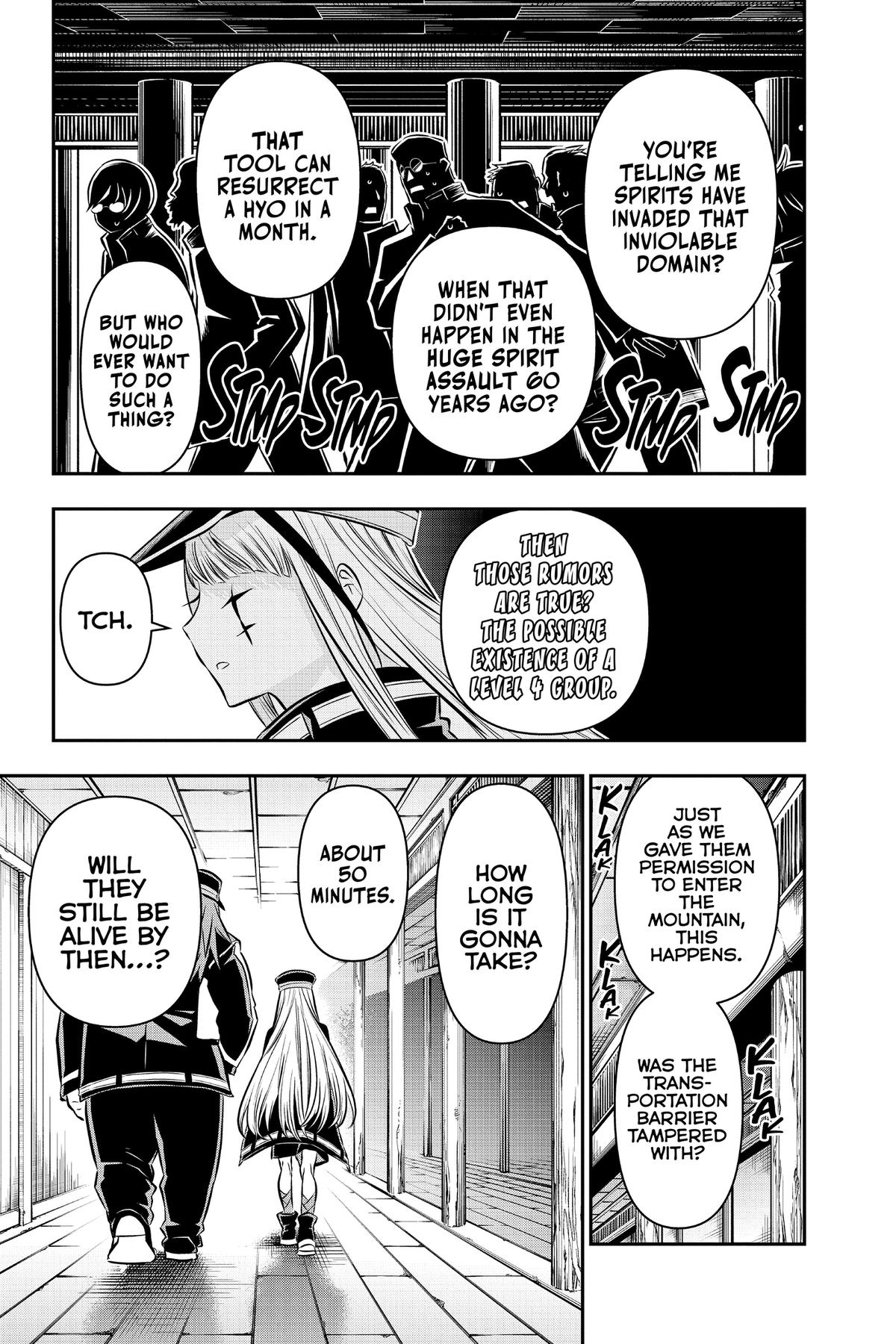 Nue no Onmyouji Chapter 32.1 page 19 - 
