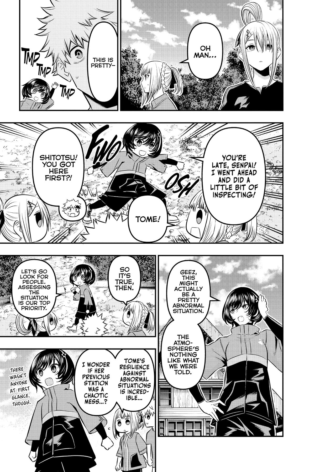 Nue no Onmyouji Chapter 32.1 page 3 - 
