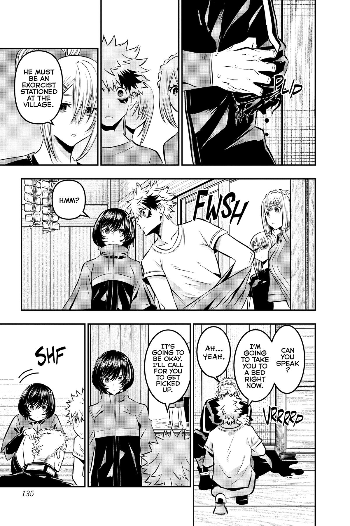Nue no Onmyouji Chapter 32.1 page 5 - 
