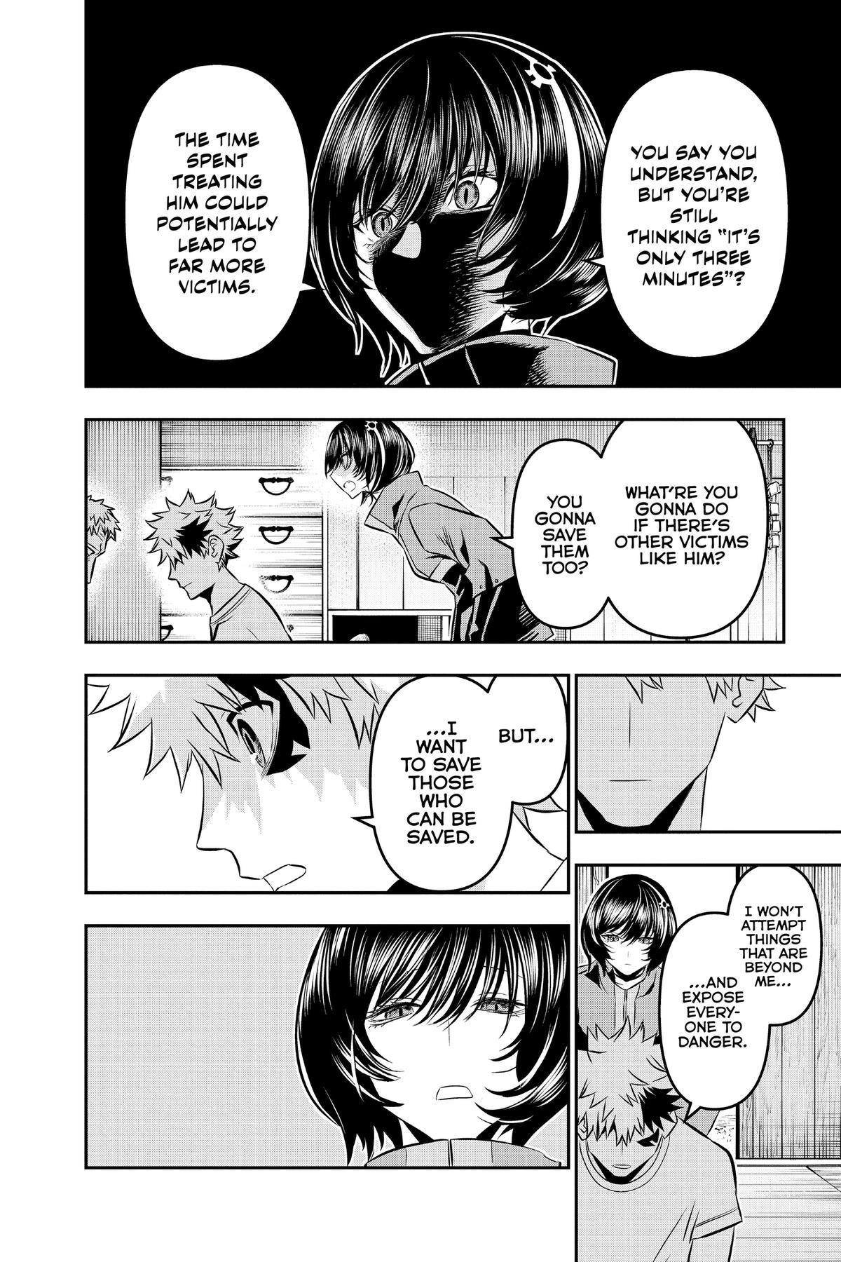 Nue no Onmyouji Chapter 32.1 page 8 - 