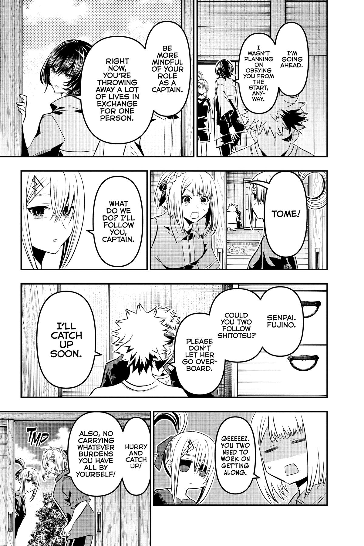 Nue no Onmyouji Chapter 32.1 page 9 - 