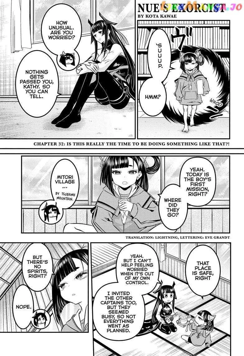 Nue no Onmyouji Chapter 32 page 2 - 