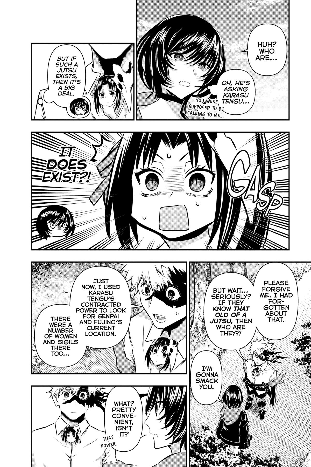 Nue no Onmyouji Chapter 33.1 page 12 - 