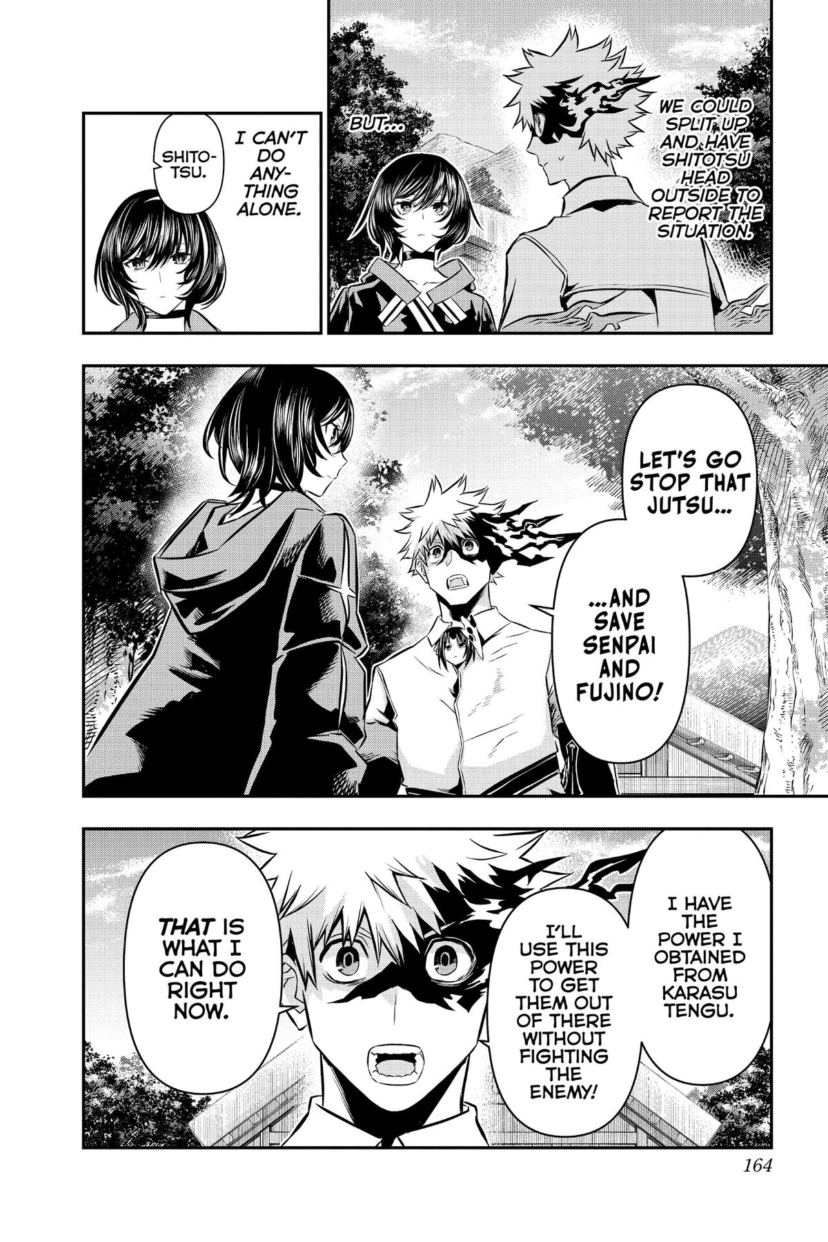 Nue no Onmyouji Chapter 33.1 page 14 - 