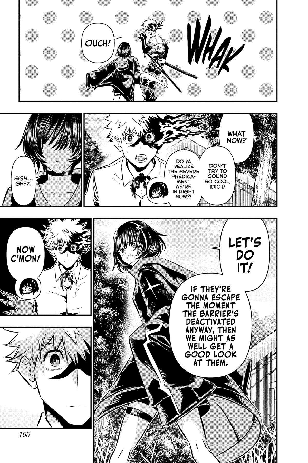 Nue no Onmyouji Chapter 33.1 page 15 - 