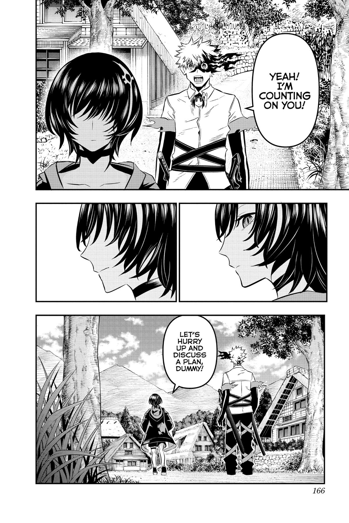 Nue no Onmyouji Chapter 33.1 page 16 - 
