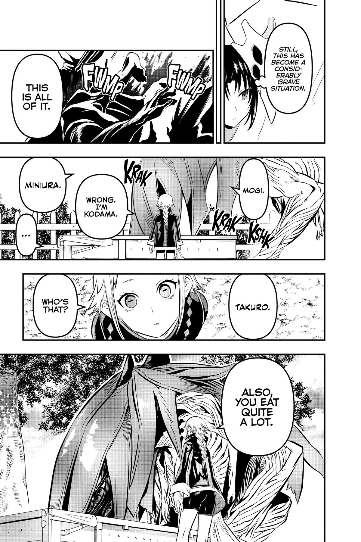 Nue no Onmyouji Chapter 33.1 page 17 - 