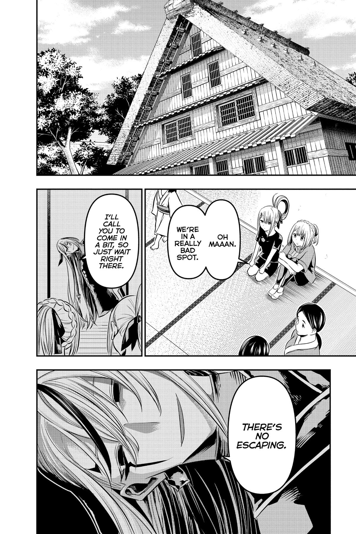 Nue no Onmyouji Chapter 33.1 page 18 - 