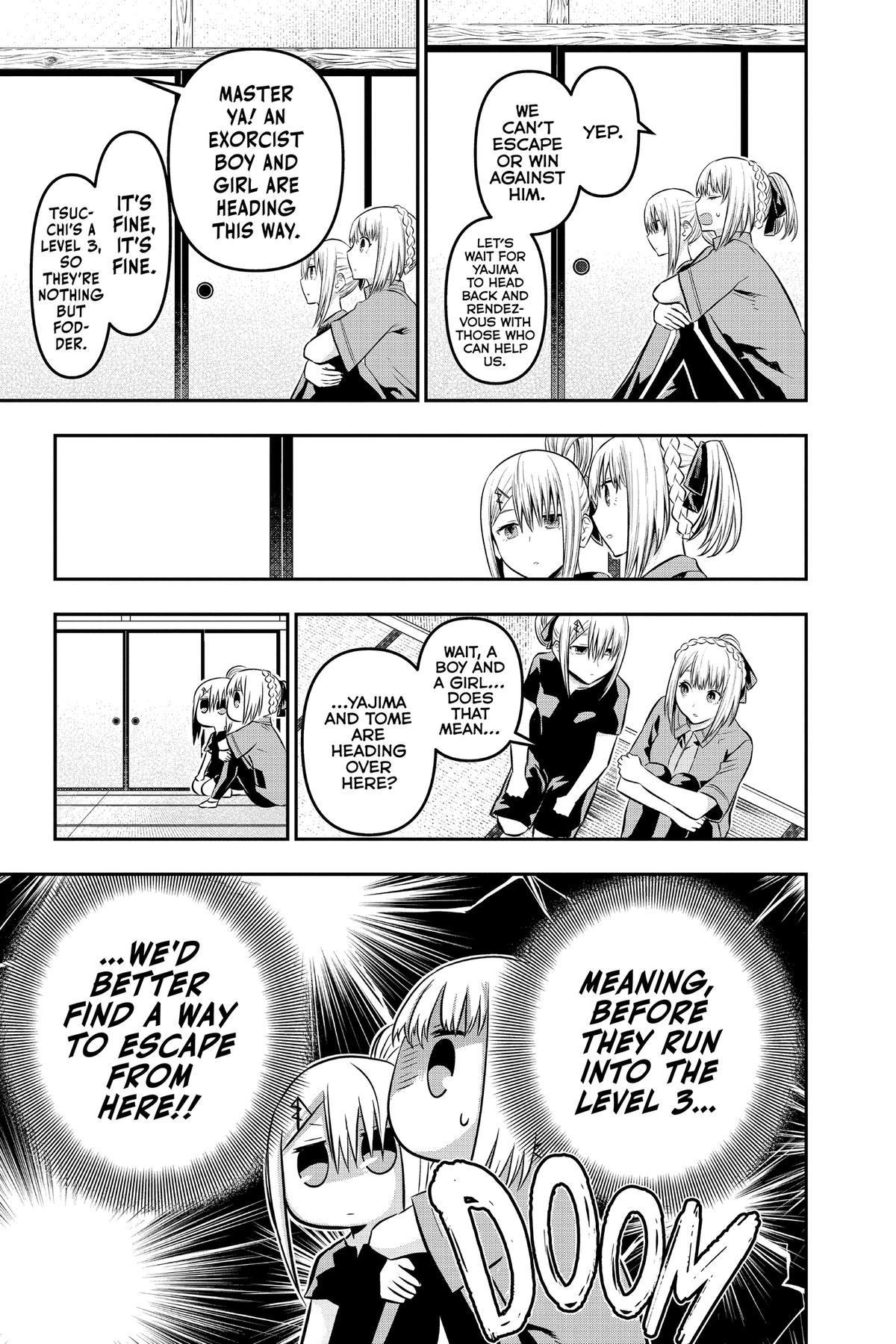 Nue no Onmyouji Chapter 33.1 page 19 - 