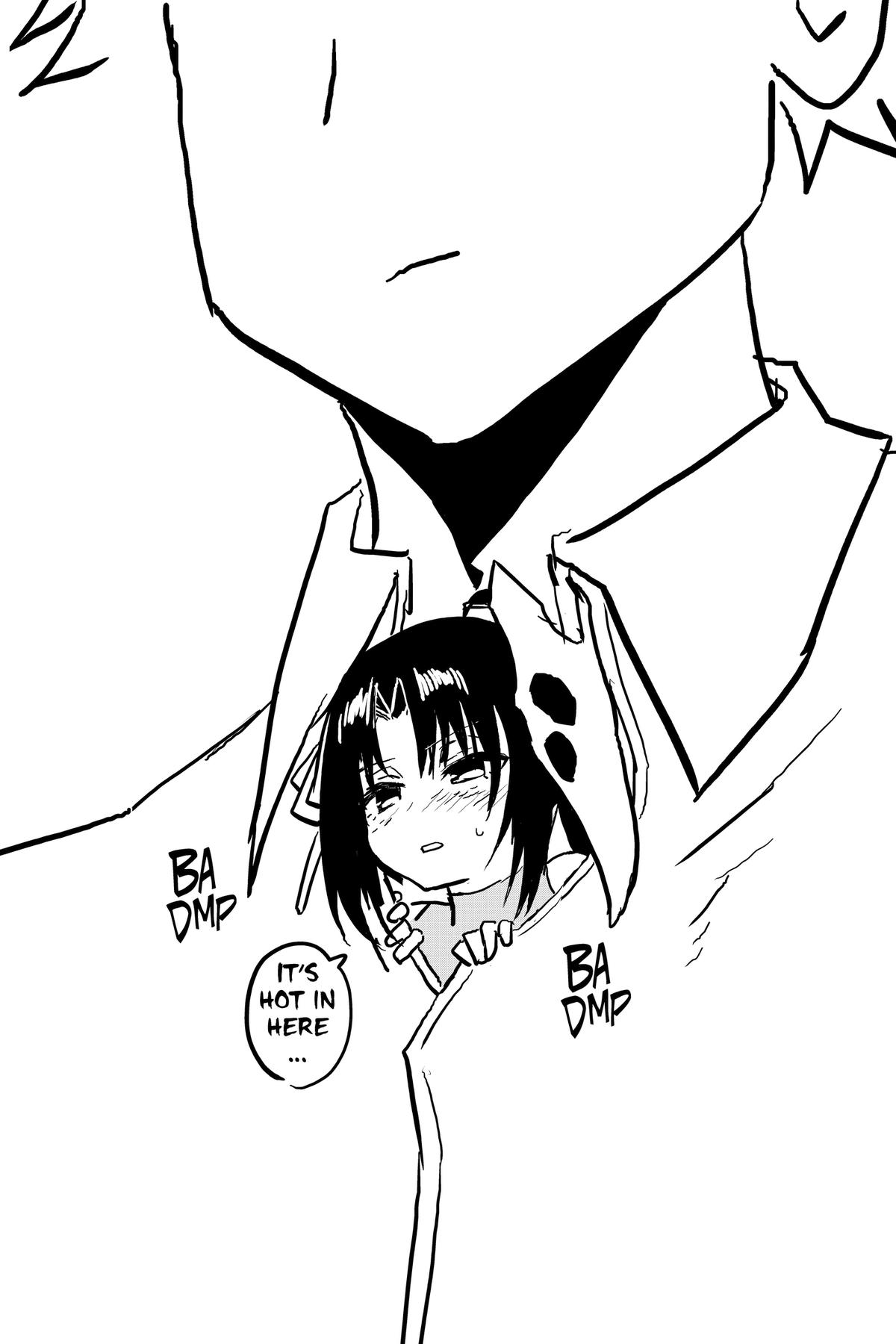 Nue no Onmyouji Chapter 33.1 page 20 - 