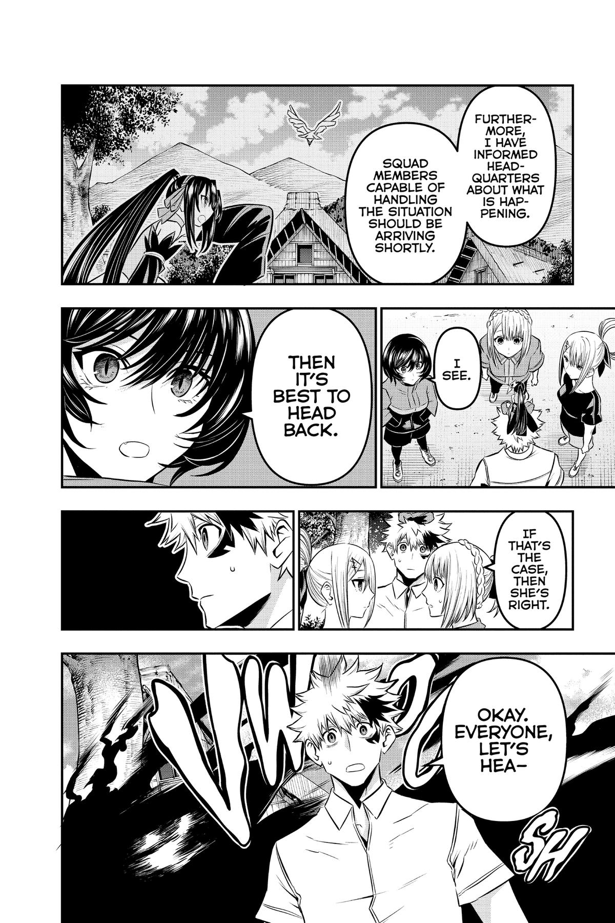 Nue no Onmyouji Chapter 33.1 page 4 - 