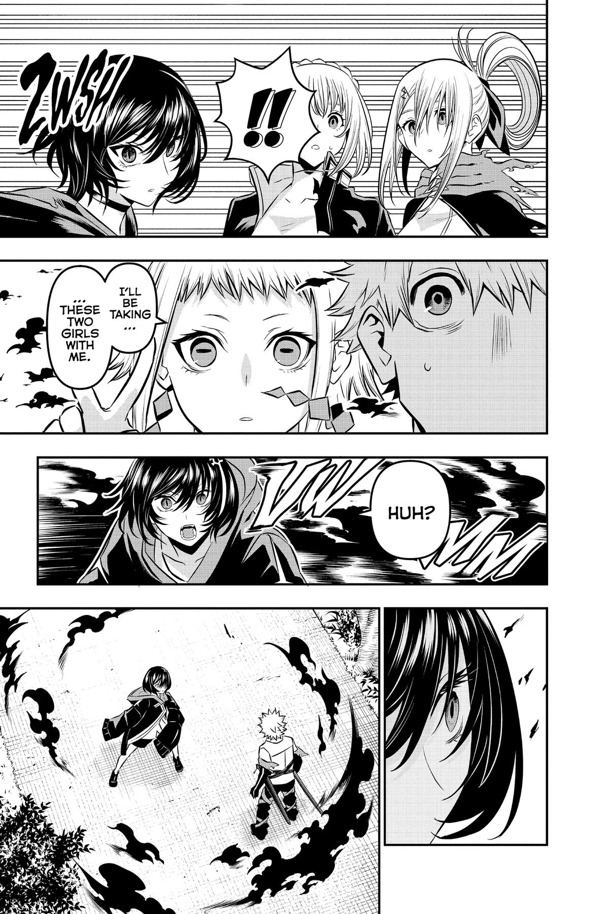 Nue no Onmyouji Chapter 33.1 page 5 - 