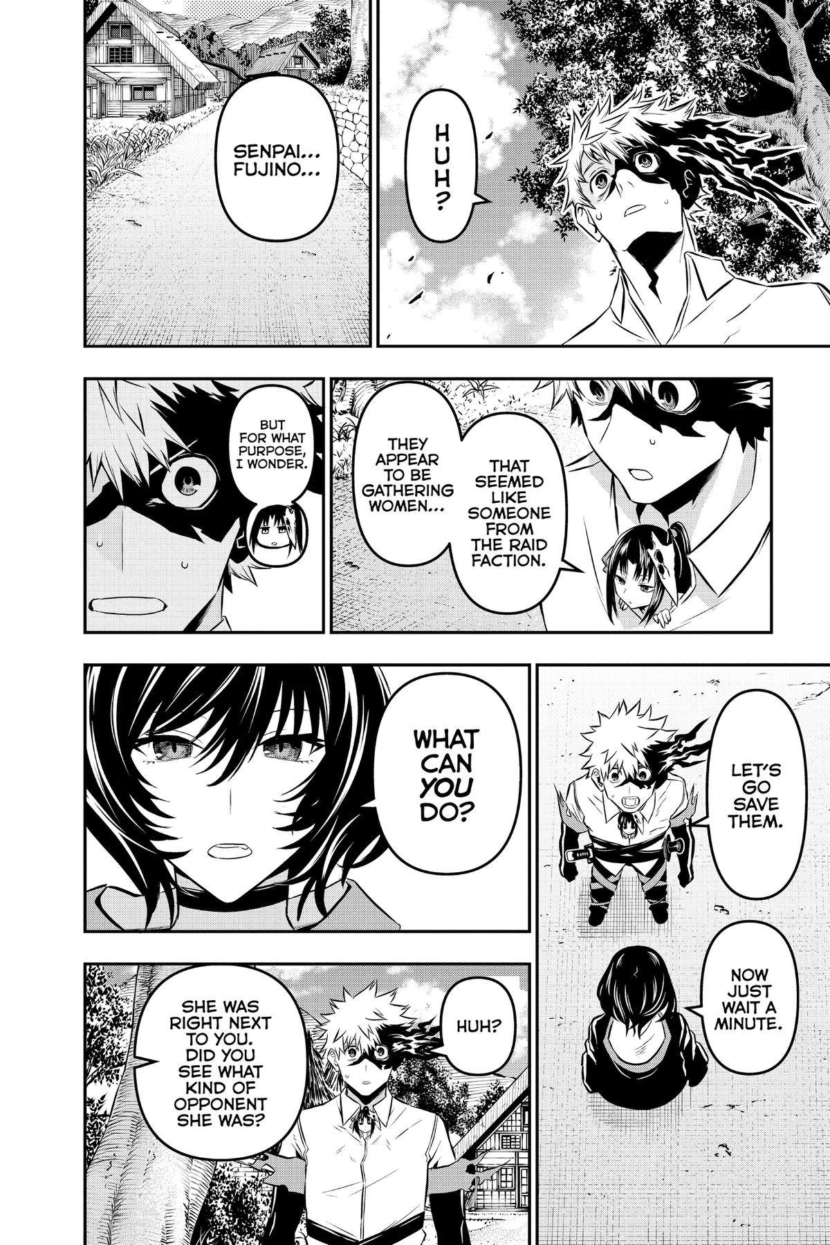Nue no Onmyouji Chapter 33.1 page 6 - 