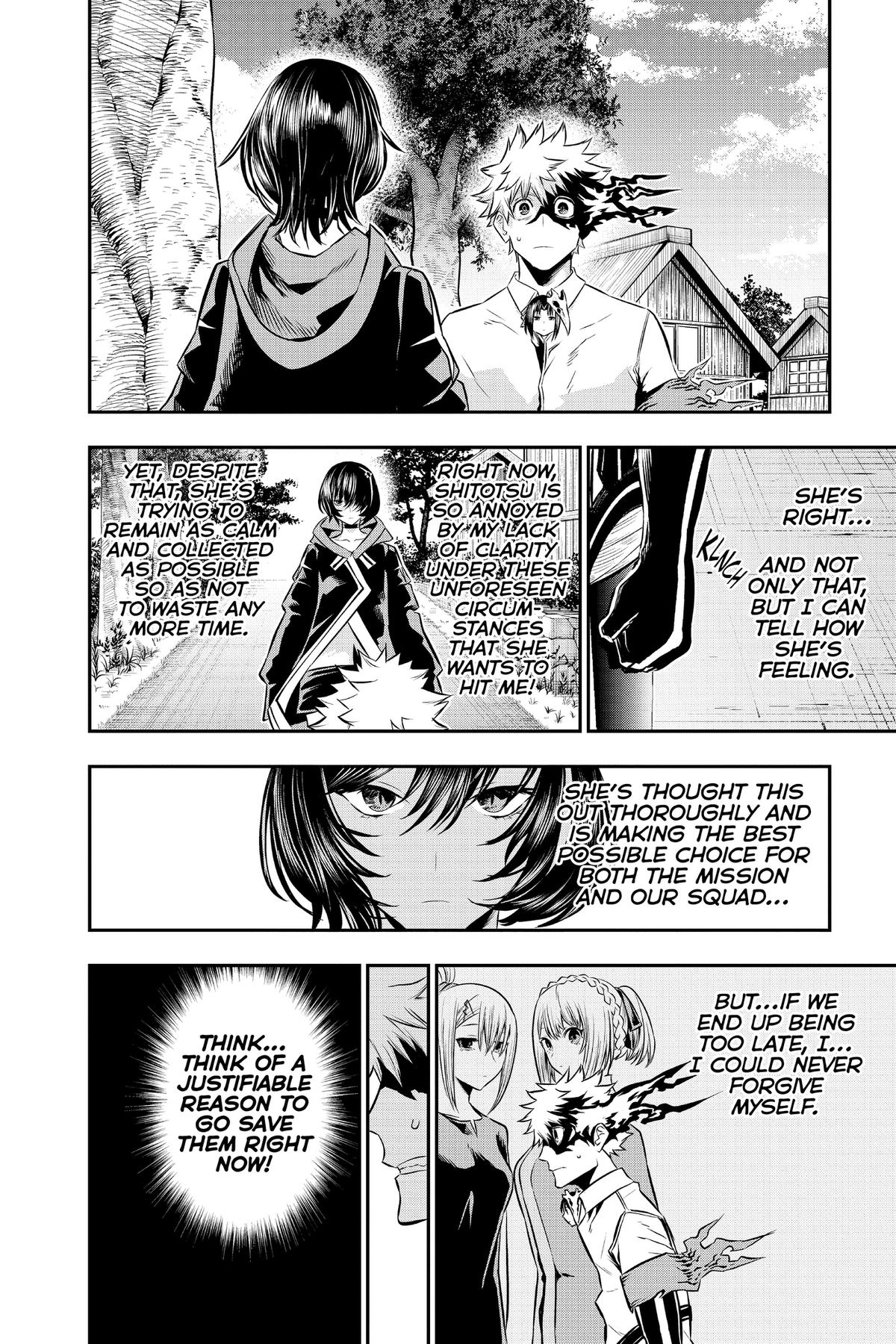 Nue no Onmyouji Chapter 33.1 page 8 - 
